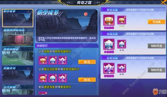 手游源码获取与选择指南