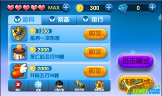 手游源码免费下载的合法性评估