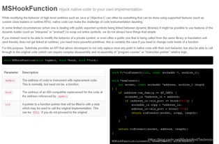 手游加速器免费加速的基本原理与功能