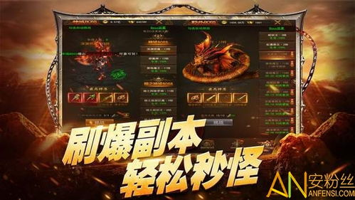 开箱类手游的定义与核心特点