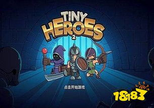 内购手游游戏平台的兴起与市场现状