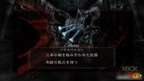 什么是开箱游戏及其魅力所在