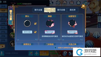 手游图标大全概述与重要性