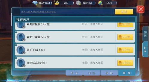 禁游手游免费网站的定义与特点