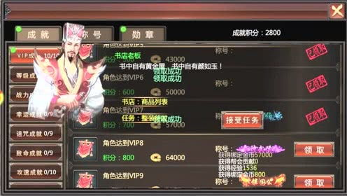 超变变态版手游版本,极致游戏体验的选择指南