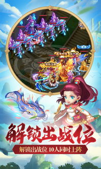 什么是变态手游单机版及其特点