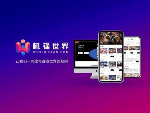 成品游戏网站入口的选择与安全性评估