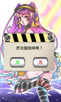 什么是跟游咔一样的绅士游戏盒