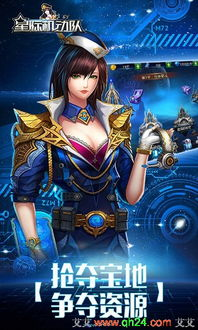 什么是变态手游及其游戏特点