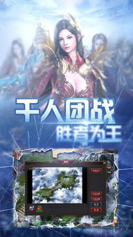 变态手游的定义与魅力所在