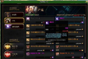 版本更新后的搬砖策略调整