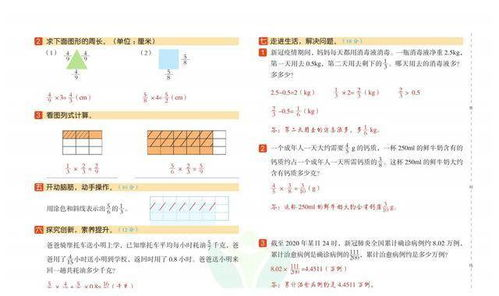 100级搬砖卡片的分类与价值评估