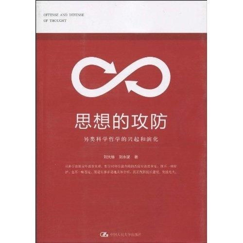 卡盟的兴起与演变