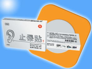 三、百灵塑身贴的官方网站介绍