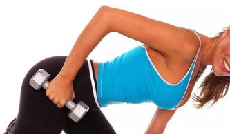 一、认识自我，开启瘦身之旅