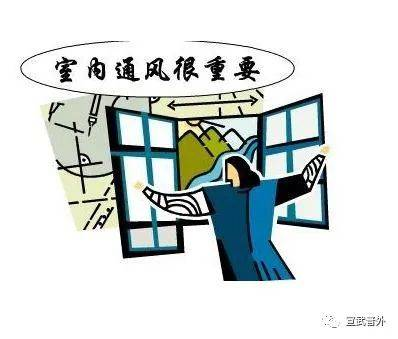 二、避免过度节食的误区