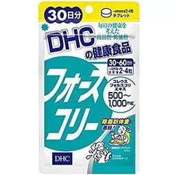 二、小蛮腰瘦身丸的成分分析