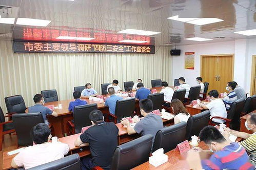 三、瘦身效果与实证研究