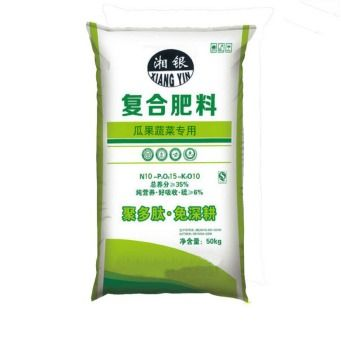 三、外用减肥产品的有效性