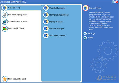 二、如何选择适合自己的听力软件