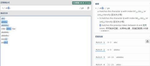 三、如何选择合适的软件