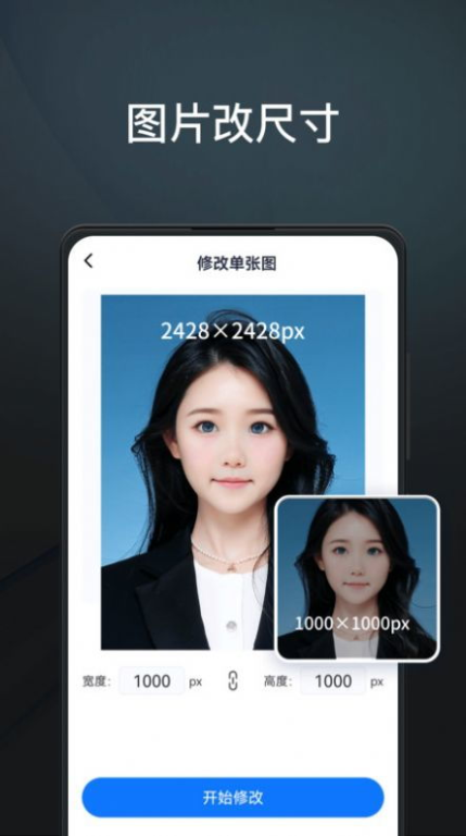 1. Photoshop：专业级图像编辑
