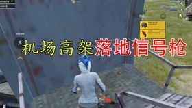 Pubg Mobile辅助卡盟的运作模式