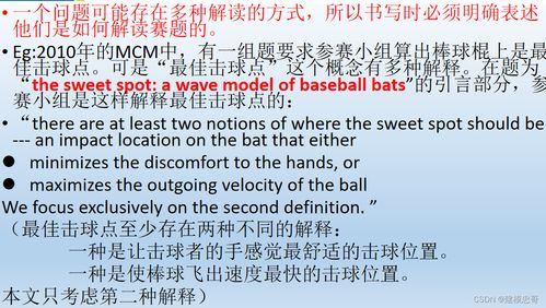 阿启起名网:名字的力量与文化传承