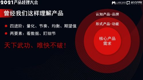 卡盟的运营模式与灰色地带