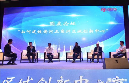 三角洲最新版的核心创新与突破
