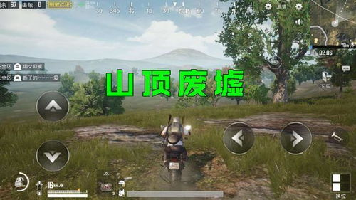 绝地求生端游手机版的诞生背景与技术突破