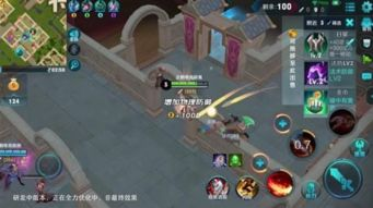全新游戏模式：打破传统吃鸡框架