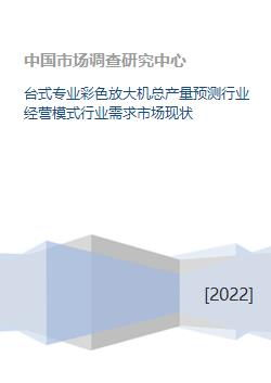 绝地求生发卡平台的运作模式与市场现状