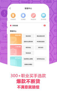 游戏卡盟一手货源的重要性与市场现状