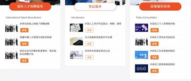 卡盟现象：游戏安全的灰色地带