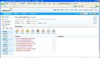 pubg卡盟:外挂销售的专业化平台