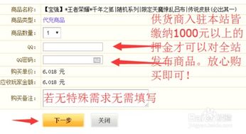 卡盟排行榜第一的平台优势分析