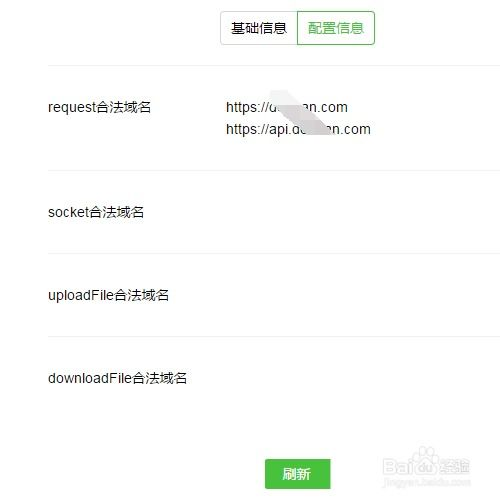 卡盟提现审核的基本流程与时间框架