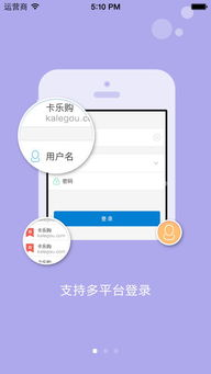 卡盟平台提现的基本流程与时间因素