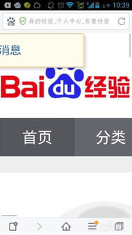 卡盟提现：灰色资金的隐秘通道