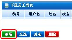 卡盟在线批发平台的技术革新与安全保障