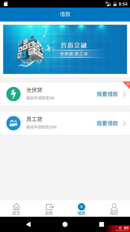 卡盟一手货源网站的现状与挑战