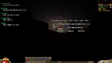 传奇私服发布的基础概念与准备工作