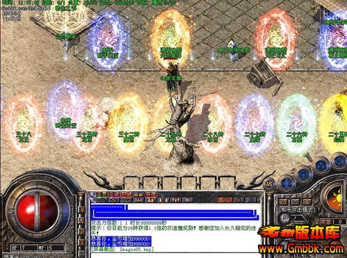 刚开一秒传奇私服的基本特点与魅力