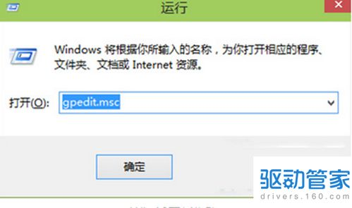 新开传奇私服的基础准备工作