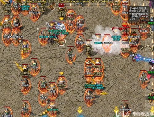 什么是传奇私服及其市场现状