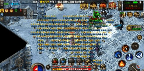 新开传奇手游网站的市场定位与规划