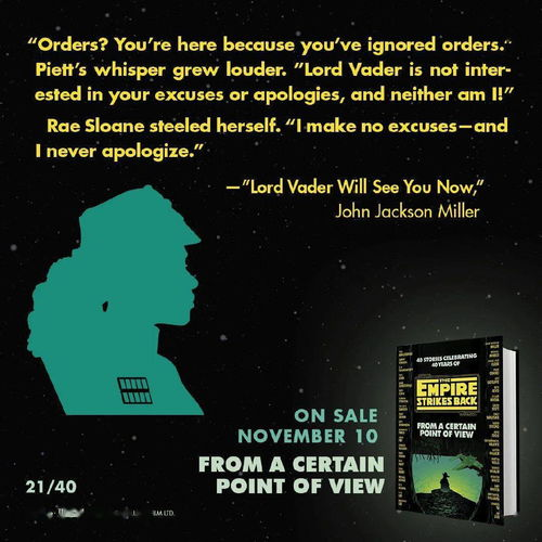 jjj传奇发布站概述与背景介绍