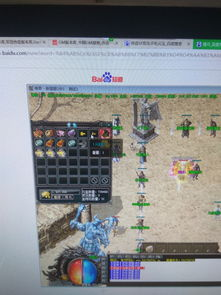 sf传奇发布站的基本概念与功能定位