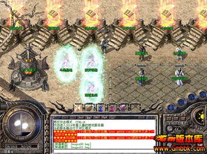 高仿盛大传奇私服发布站的运作模式